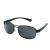 Okulary przeciwsłoneczne `Corsaire`, czarny